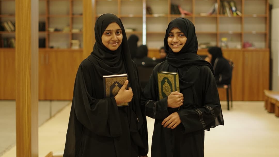 ⁠Thanzeel School of Quran