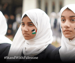 Stand With Palestine